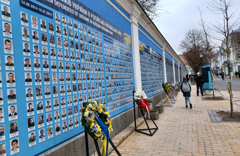 Ukrainian military wall of honour