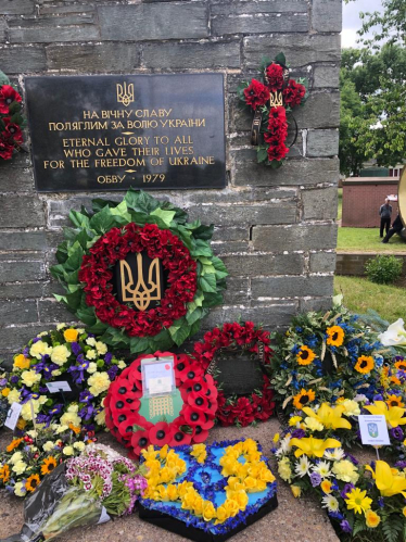 Ukrainian memorial in Mid Derbyshire